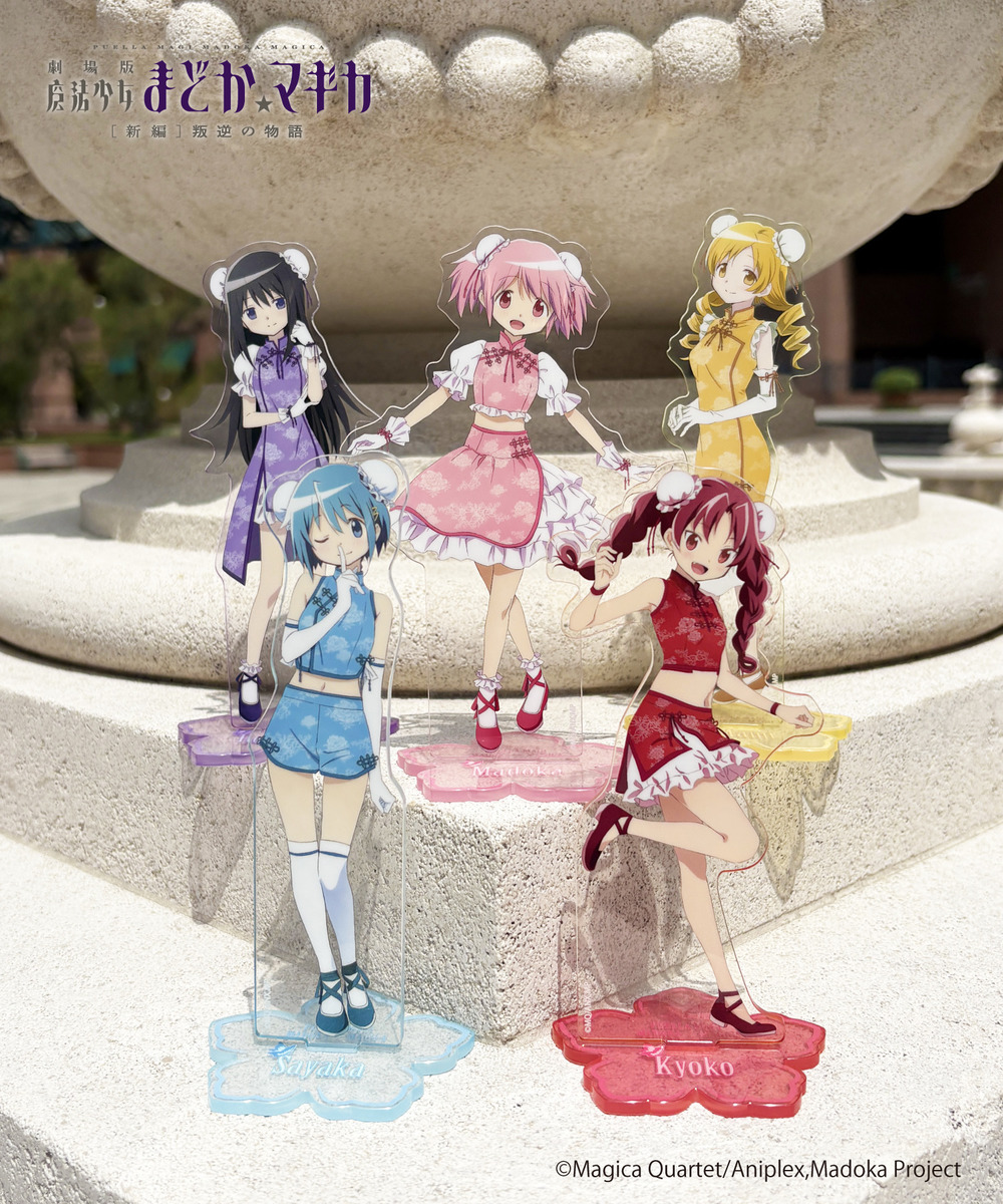 魔法少女まどか☆マギカ_アクリルスタンド_マミ 詳細画像 - 4