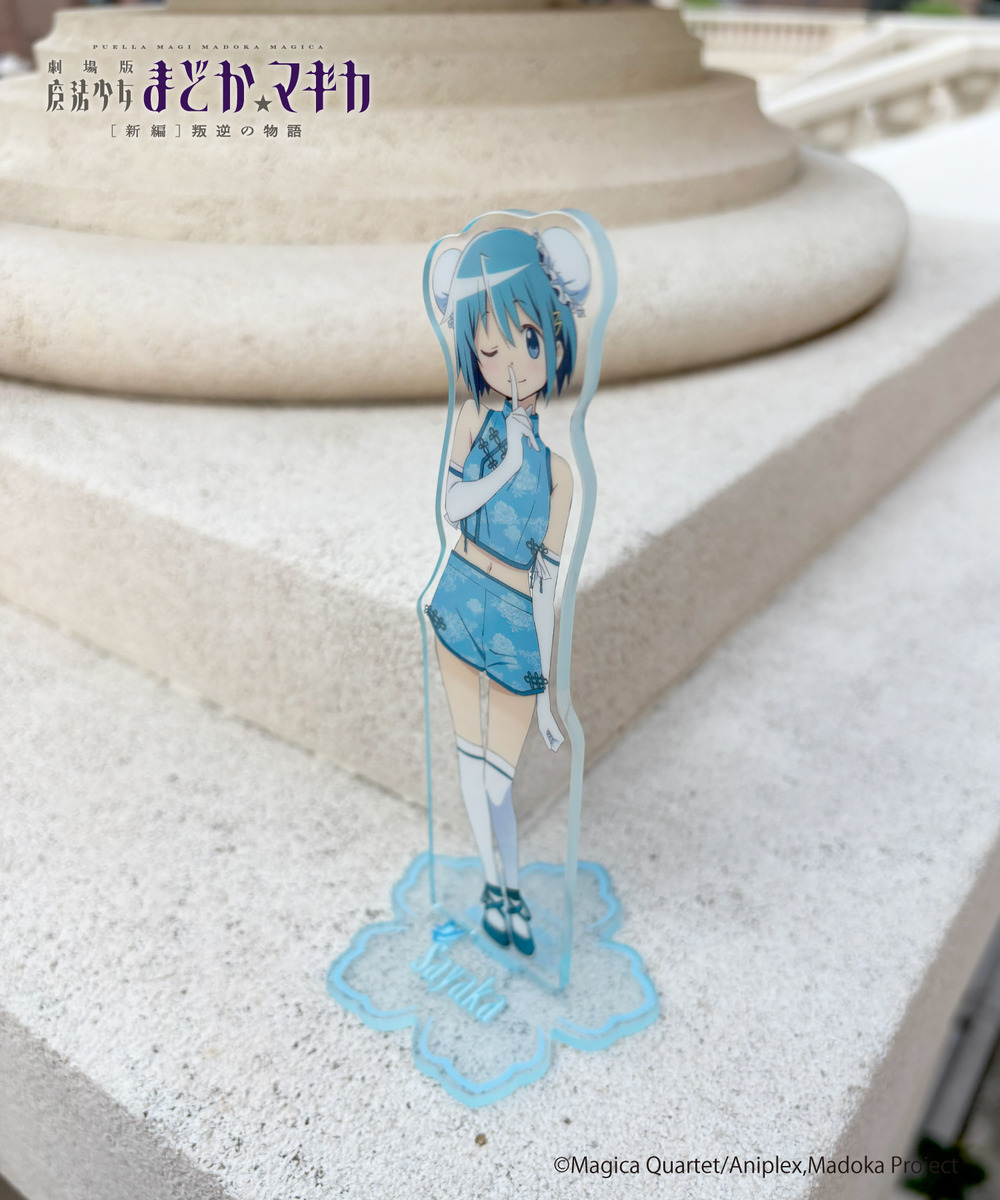 魔法少女まどか☆マギカ_アクリルスタンド_さやか 詳細画像 - 3