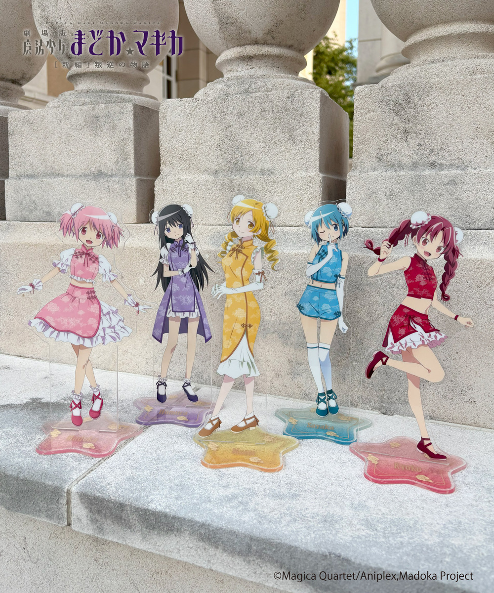 魔法少女まどか☆マギカ_大判アクリルスタンド_ほむら 詳細画像 - 3