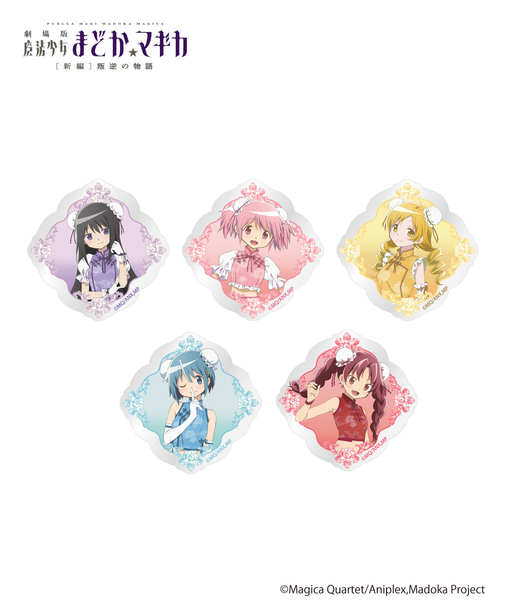 魔法少女まどか☆マギカ_クリアステッカー5種セット 詳細画像 - 1
