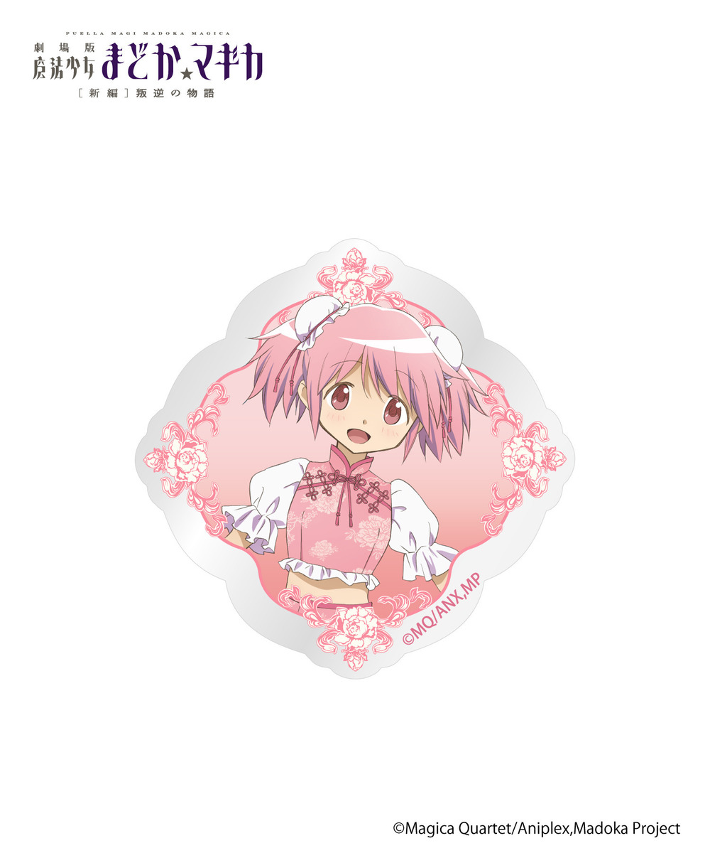 魔法少女まどか☆マギカ_クリアステッカー5種セット 詳細画像 - 2