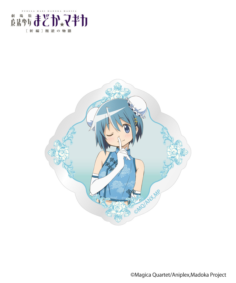 魔法少女まどか☆マギカ_クリアステッカー5種セット 詳細画像 - 5
