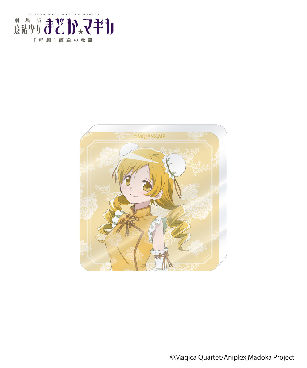 魔法少女まどか☆マギカ_ミニアクリルブロック(コンプリートセット) 詳細画像 - 4