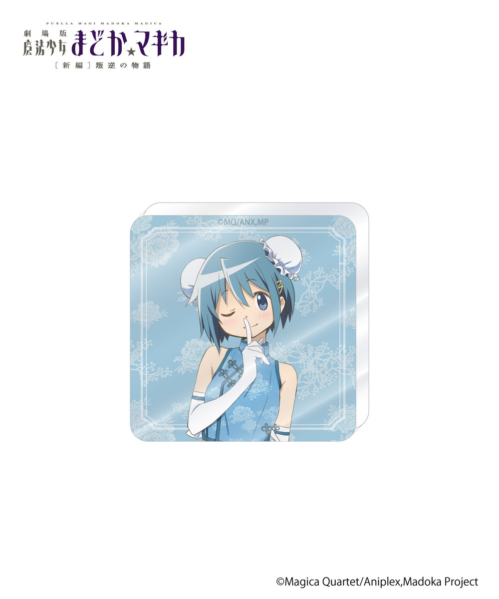 魔法少女まどか☆マギカ_ミニアクリルブロック(コンプリートセット) 詳細画像 - 5