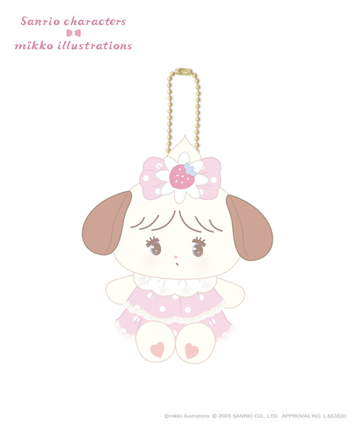 『mikko illustrations × sanrio characters』ぬいぐるみキーホルダー_スフレ【二次受注】