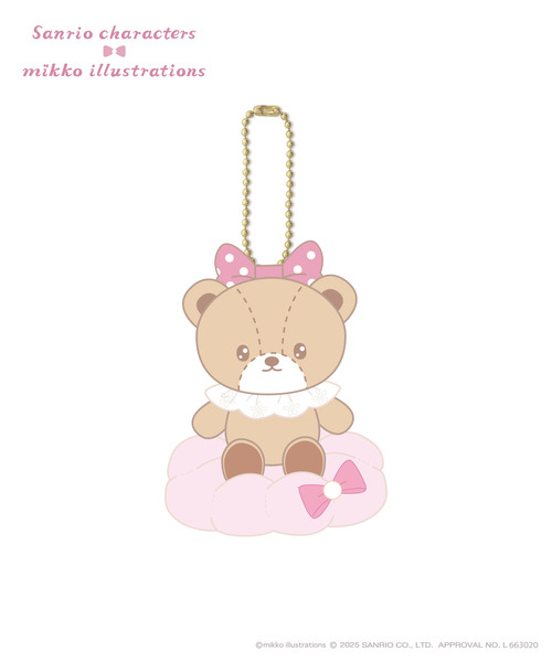 『mikko illustrations × sanrio characters』ぬいぐるみキーホルダー_タイニーチャム【二次受注】