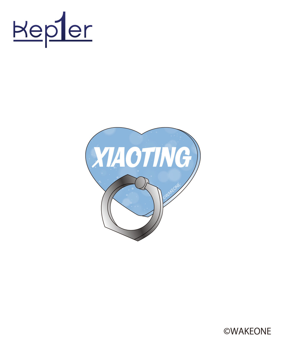 『Kep1er』スマホリング【XIAOTING】 詳細画像 - 1