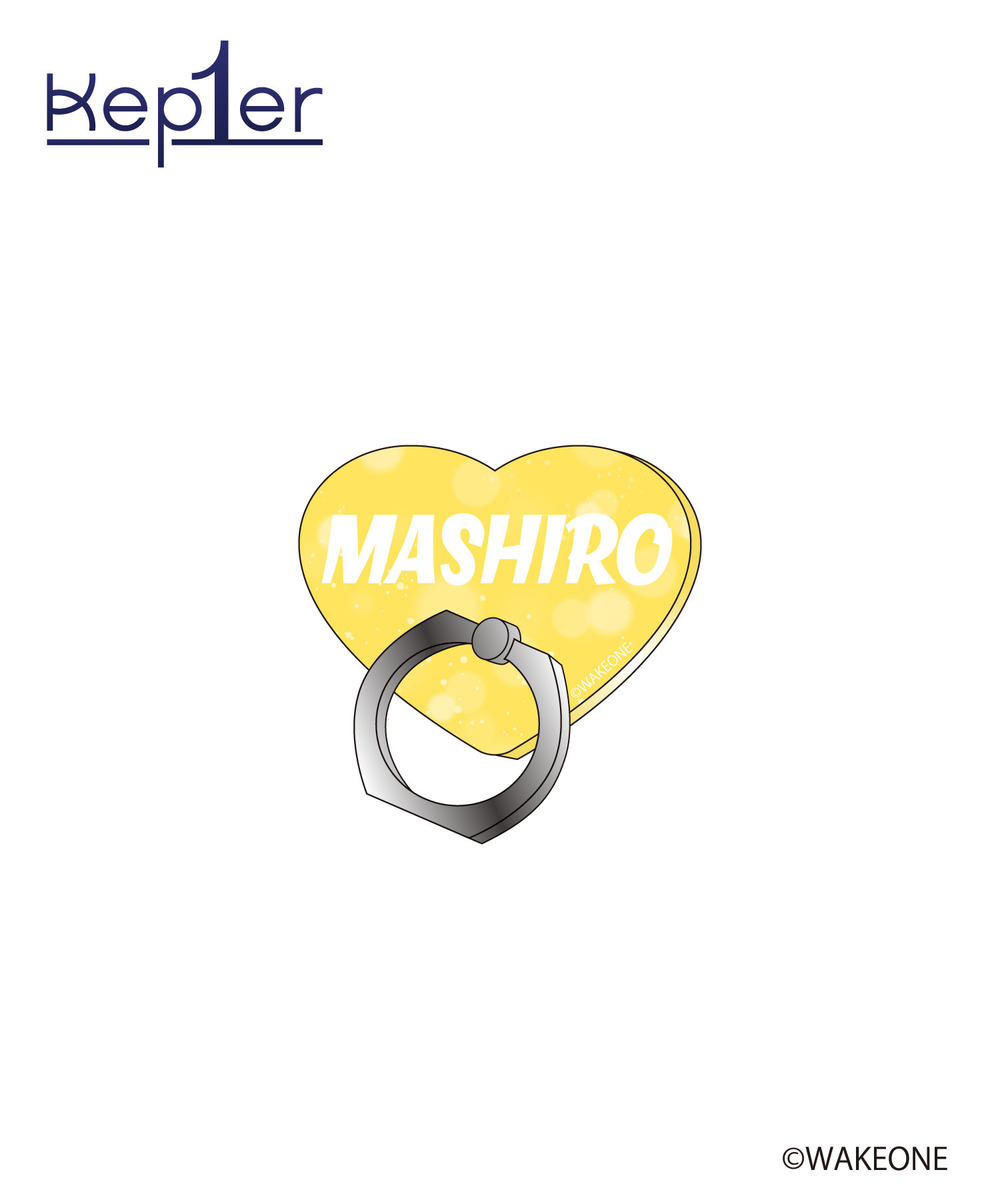 『Kep1er』スマホリング【MASHIRO】 詳細画像 - 1