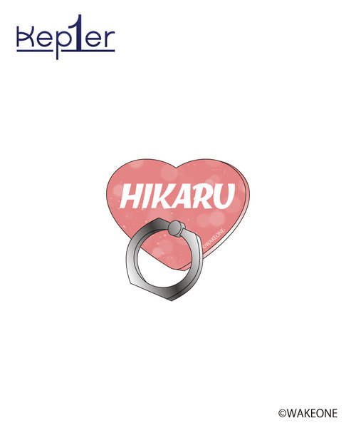『Kep1er』スマホリング【HIKARU】