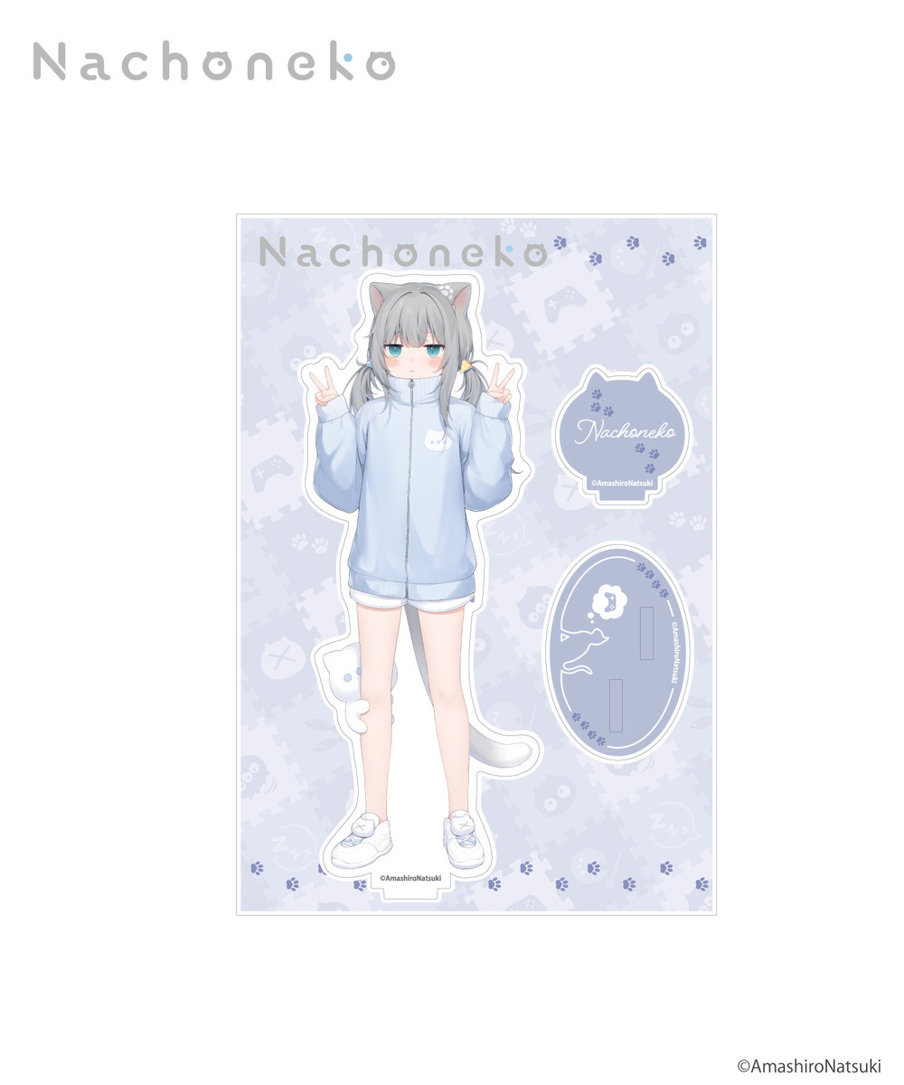 『甘城なつき/Nachoneko』描き下ろしアクリルスタンド ジャージver. 詳細画像 - 2