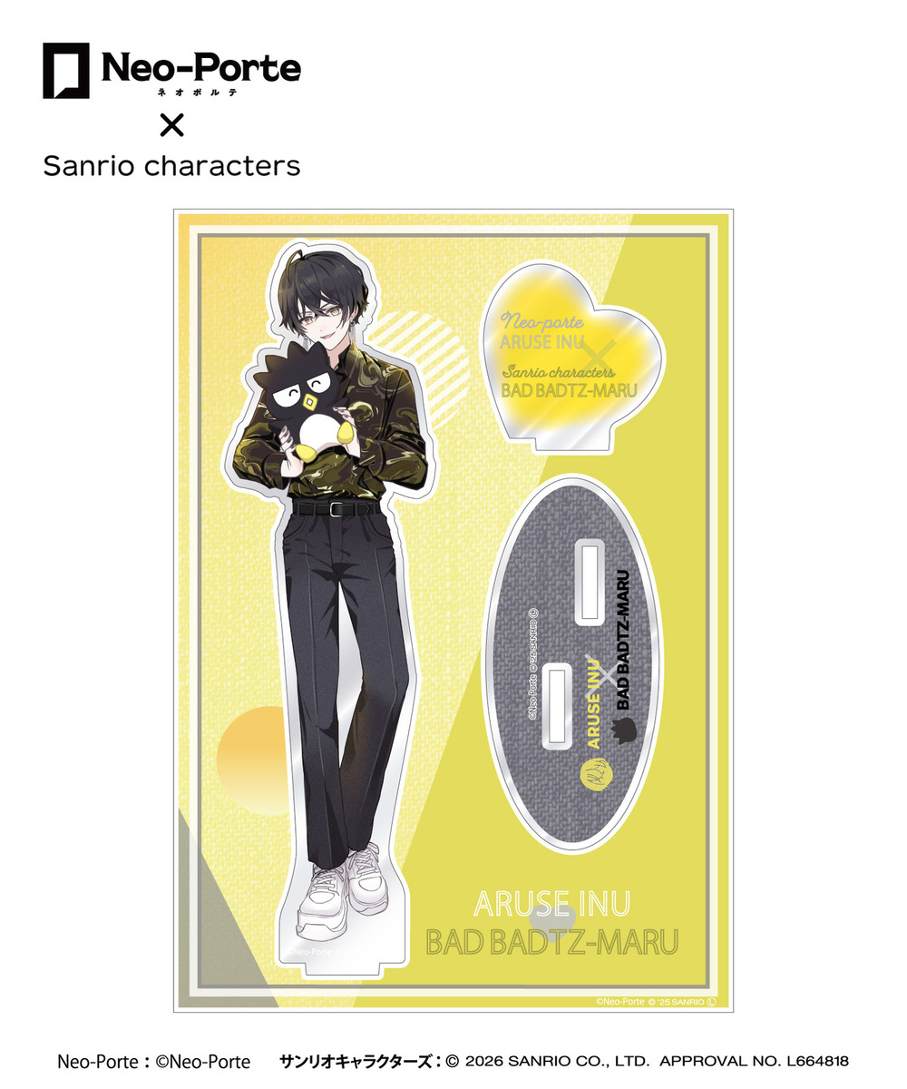 『Neo-Porte&times;Sanrio characters』アクリルスタンド_或世イヌ&times;バッドばつ丸 詳細画像 - 1