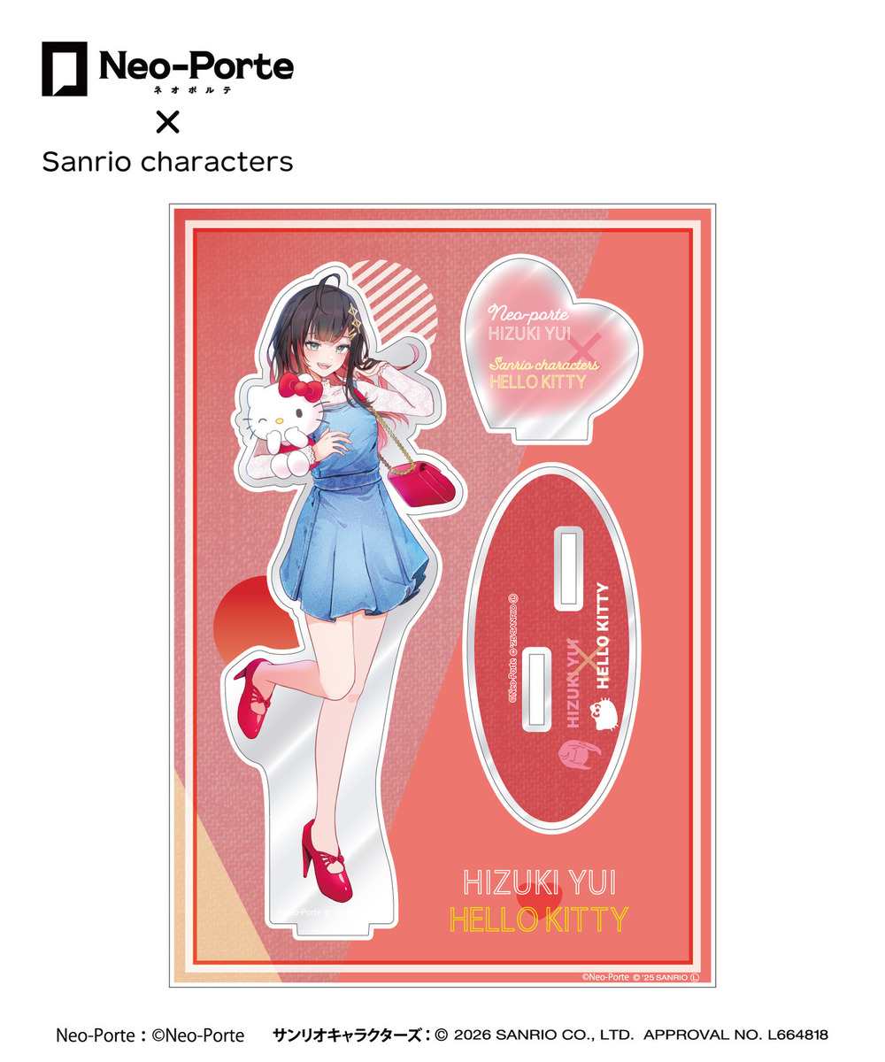 『Neo-Porte&times;Sanrio characters』アクリルスタンド_緋月ゆい&times;ハローキティ 詳細画像 - 1