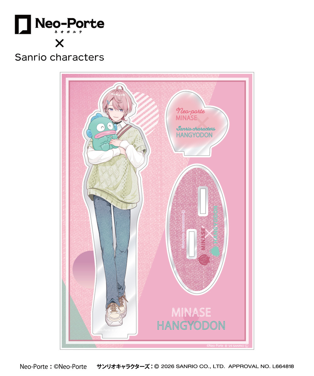 『Neo-Porte&times;Sanrio characters』アクリルスタンド_水無瀬&times;ハンギョドン 詳細画像 - 1