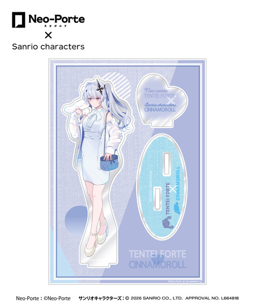 『Neo-Porte×Sanrio characters』アクリルスタンド_天帝フォルテ×シナモロール