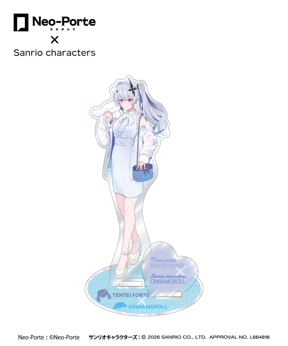 『Neo-Porte&times;Sanrio characters』アクリルスタンド_天帝フォルテ&times;シナモロール 詳細画像 - 2