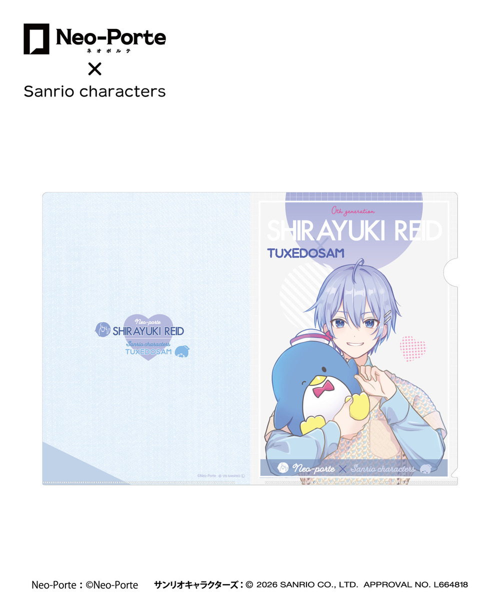 『Neo-Porte&times;Sanrio characters』クリアファイル7枚セット 詳細画像 - 3