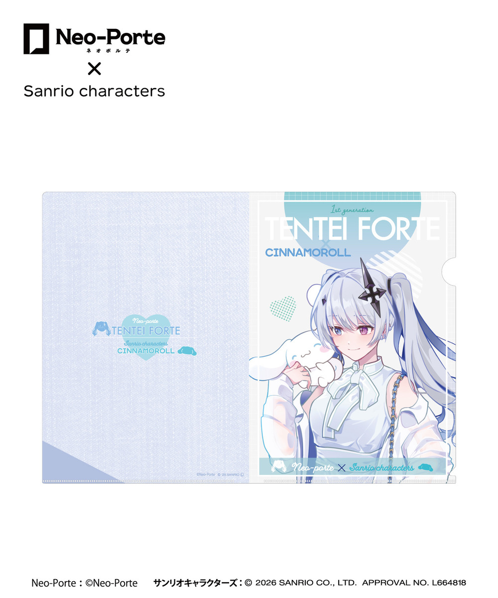 『Neo-Porte&times;Sanrio characters』クリアファイル7枚セット 詳細画像 - 8