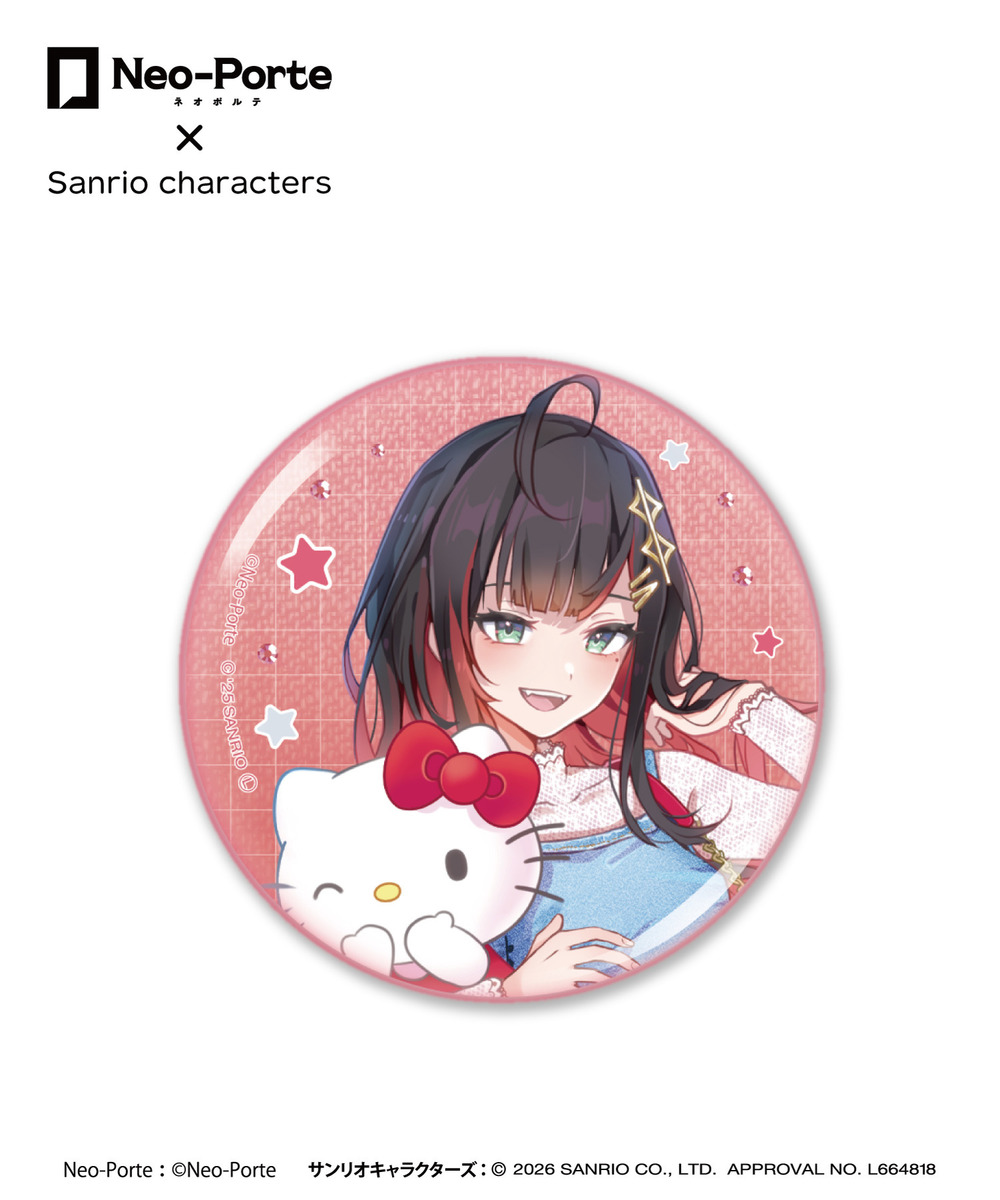 『Neo-Porte&times;Sanrio characters』トレーディング缶バッジ（全7種） 詳細画像 - 5