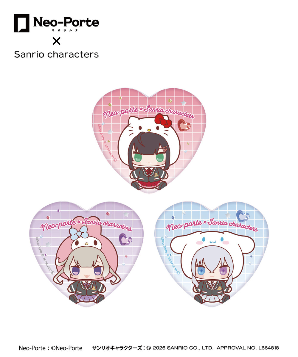 『Neo-Porte&times;Sanrio characters』トレーディングハート缶バッジ（全21種） 詳細画像 - 4