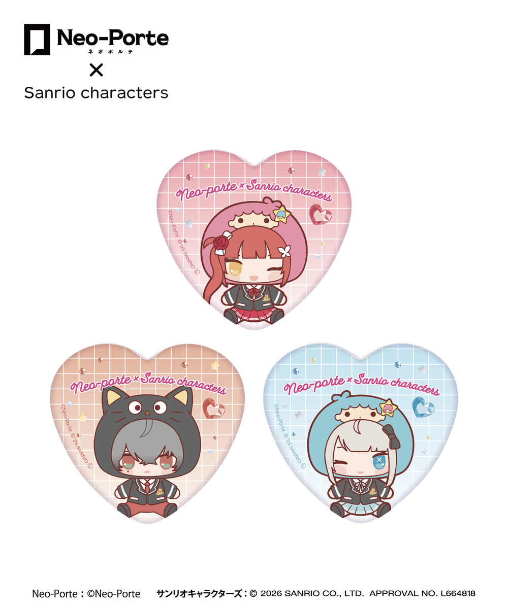 『Neo-Porte&times;Sanrio characters』トレーディングハート缶バッジ（全21種） 詳細画像 - 5