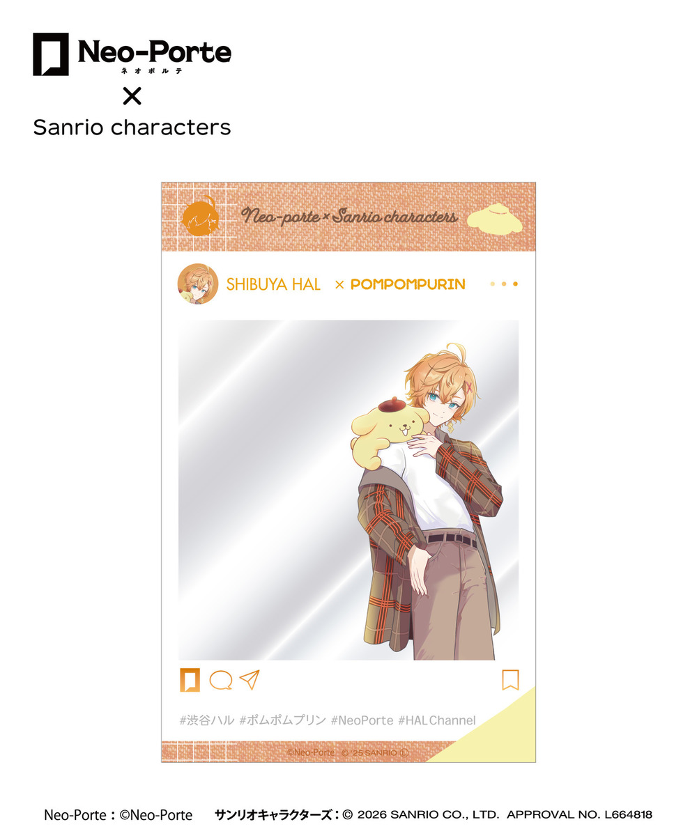 『Neo-Porte&times;Sanrio characters』クリアカード7枚セット 詳細画像 - 2