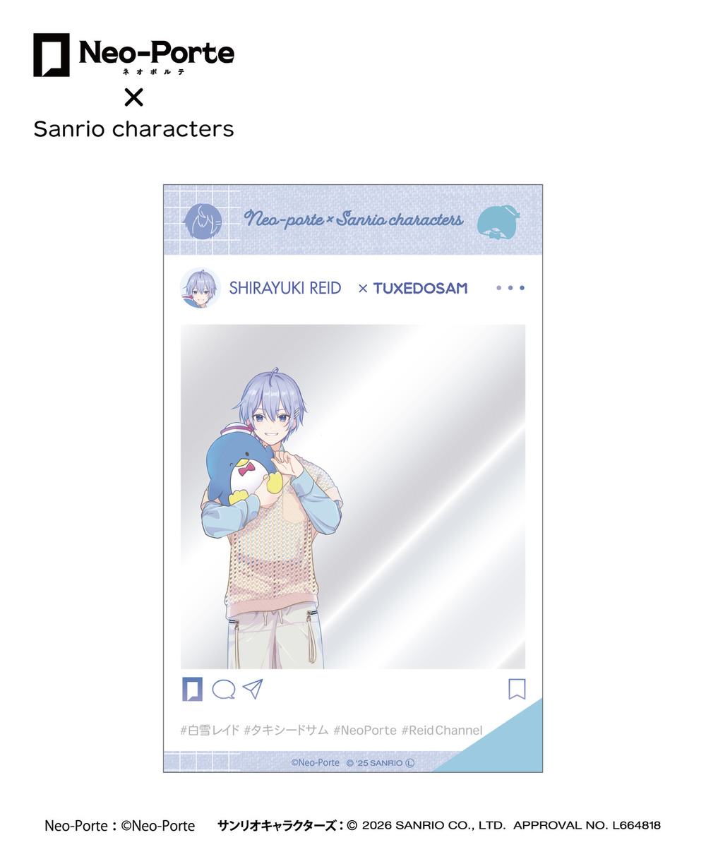 『Neo-Porte&times;Sanrio characters』クリアカード7枚セット 詳細画像 - 3