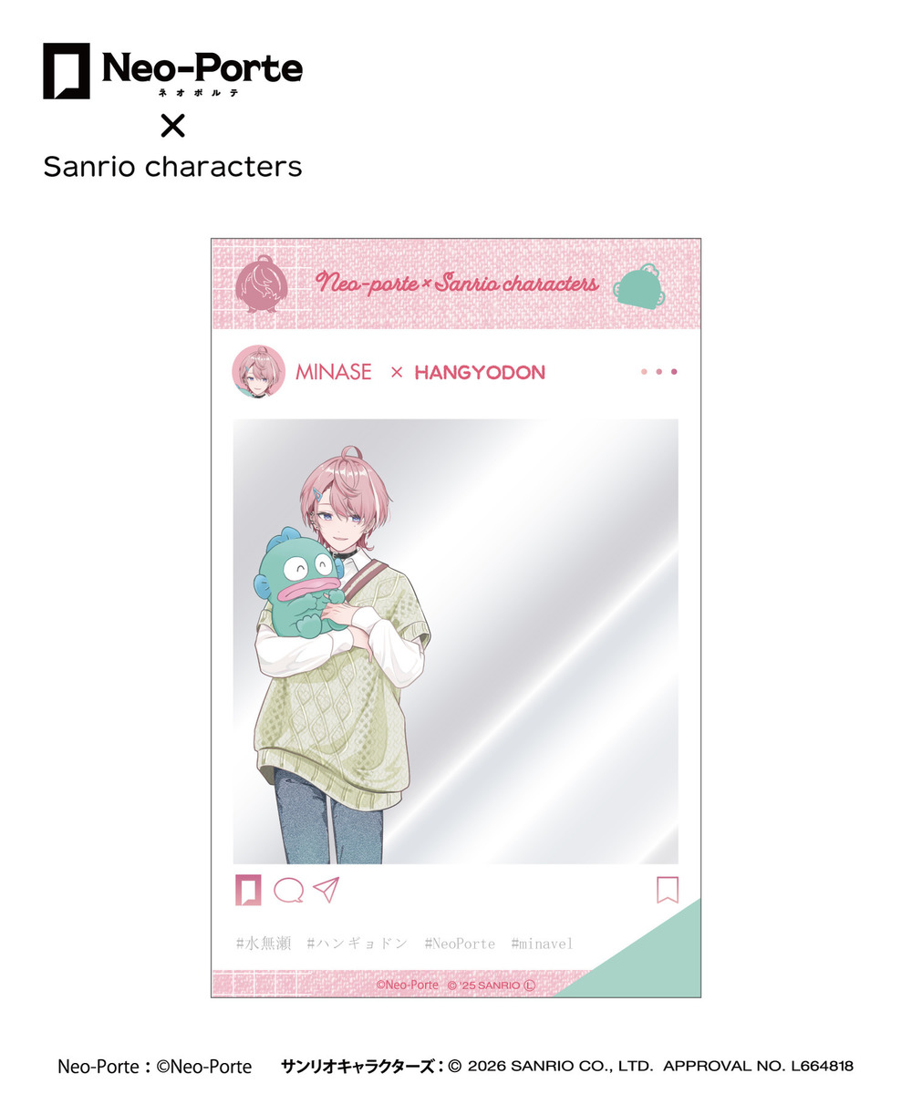 『Neo-Porte&times;Sanrio characters』クリアカード7枚セット 詳細画像 - 7