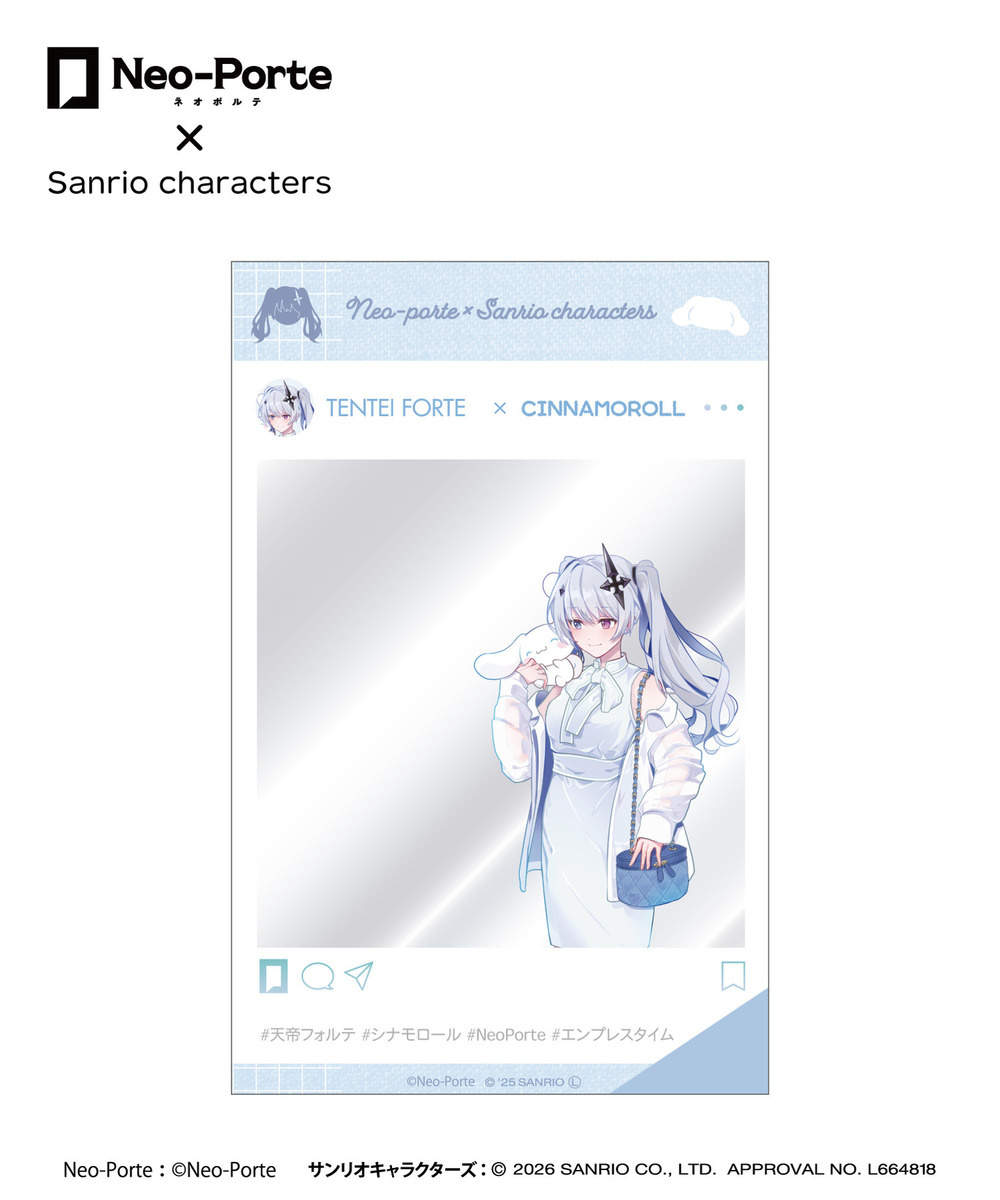 『Neo-Porte&times;Sanrio characters』クリアカード7枚セット 詳細画像 - 8