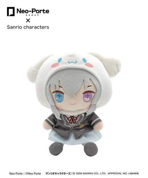 『Neo-Porte×Sanrio characters』ふわフレぬいぐるみ_天帝フォルテ×シナモロール