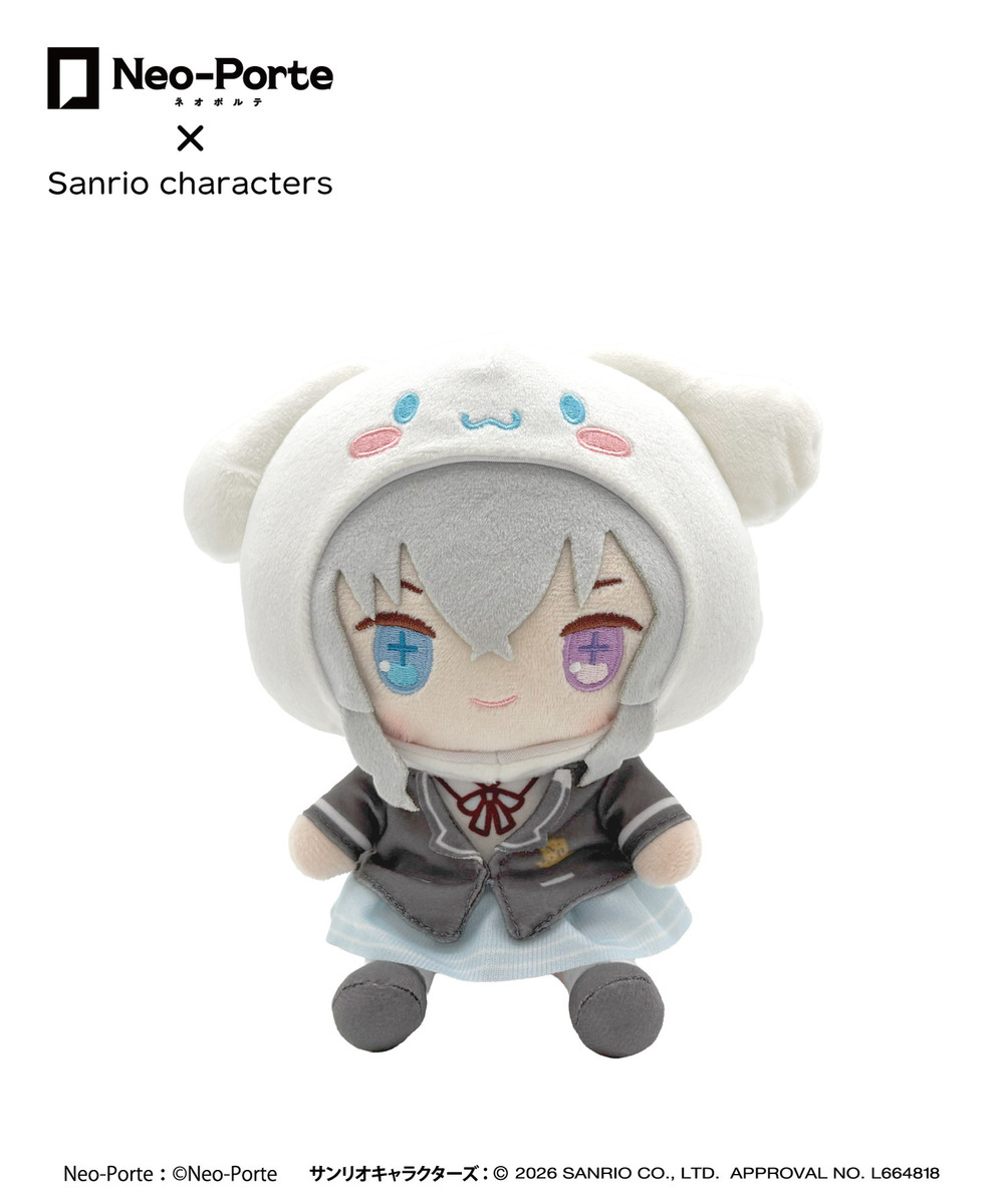 『Neo-Porte&times;Sanrio characters』ふわフレぬいぐるみ_天帝フォルテ&times;シナモロール 詳細画像 - 1