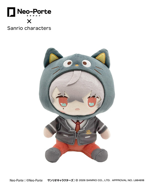 『Neo-Porte×Sanrio characters』ふわフレぬいぐるみ_久我レオ×チョコキャット
