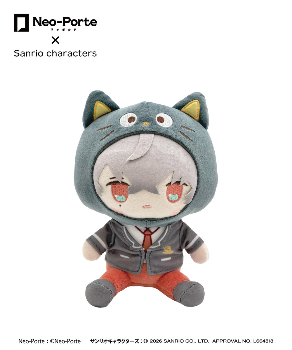 『Neo-Porte&times;Sanrio characters』ふわフレぬいぐるみ_久我レオ&times;チョコキャット 詳細画像 - 1