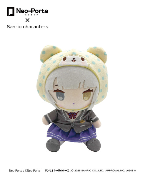 『Neo-Porte×Sanrio characters』ふわフレぬいぐるみ_幽乃うつろ×まるもふびより