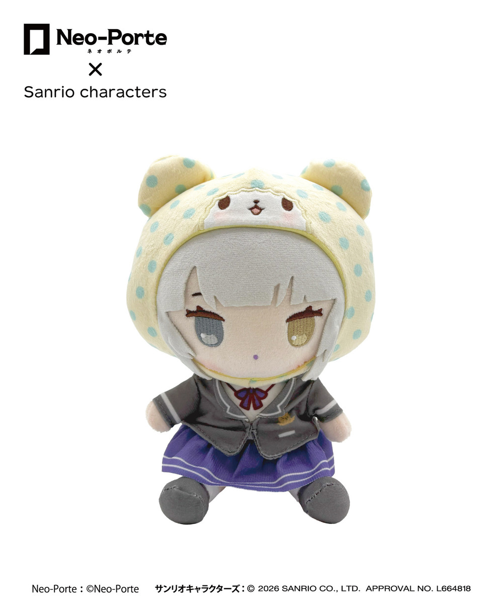 『Neo-Porte&times;Sanrio characters』ふわフレぬいぐるみ_幽乃うつろ&times;まるもふびより 詳細画像 - 1