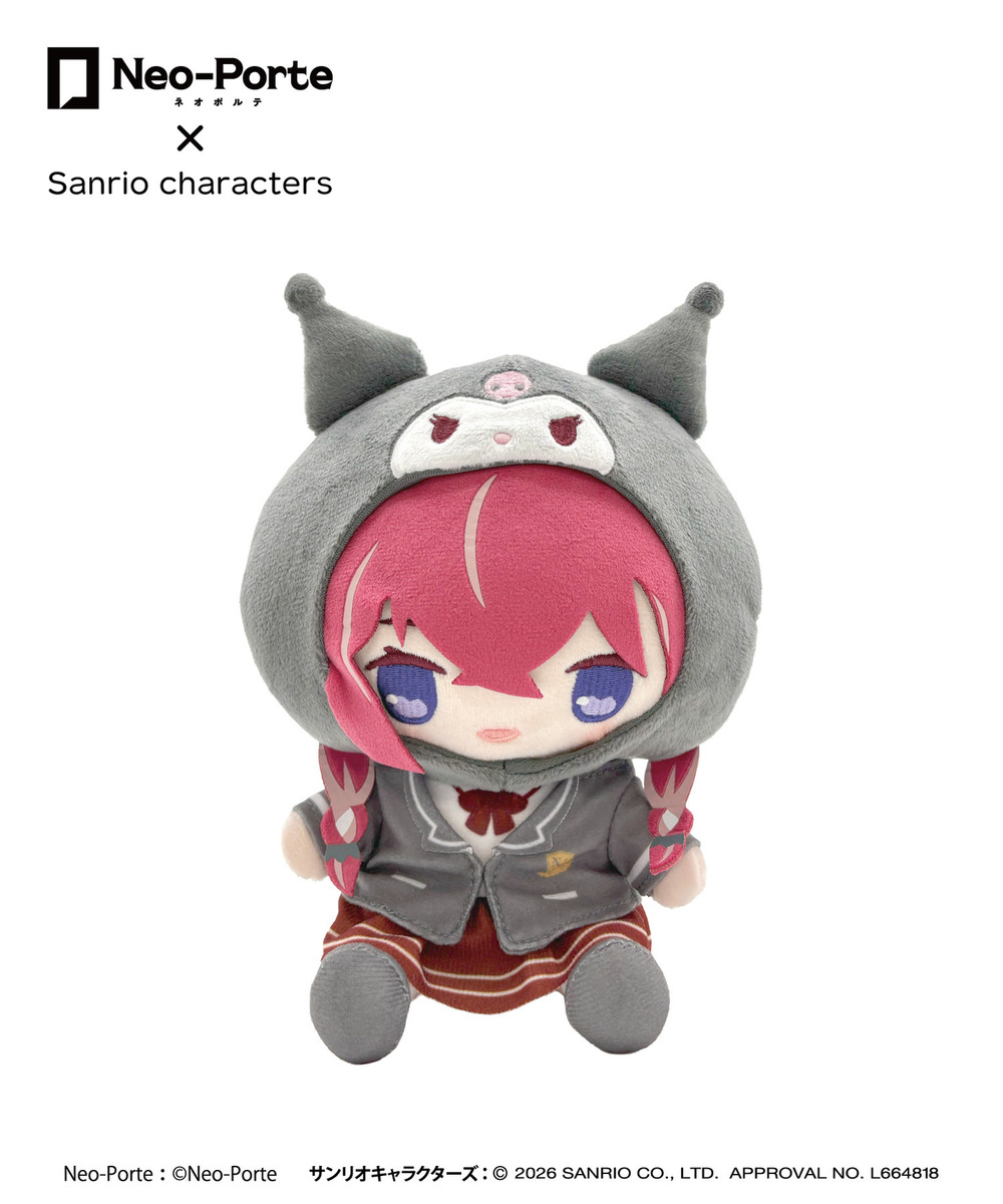 『Neo-Porte&times;Sanrio characters』ふわフレぬいぐるみ_昏昏アリア&times;クロミ 詳細画像 - 1