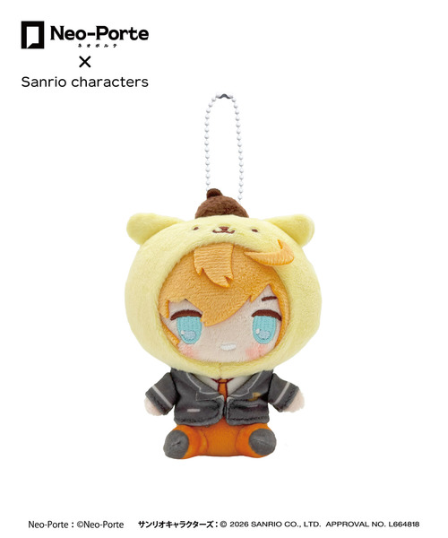 『Neo-Porte×Sanrio characters』ぬいぐるみキーホルダー_渋谷ハル×ポムポムプリン
