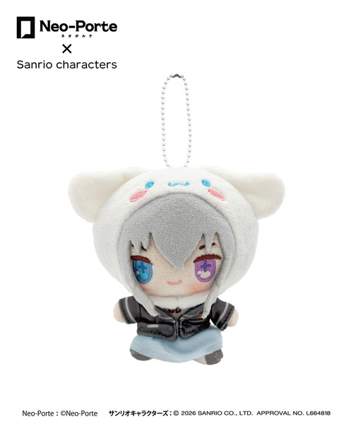 『Neo-Porte×Sanrio characters』ぬいぐるみキーホルダー_天帝フォルテ×シナモロール