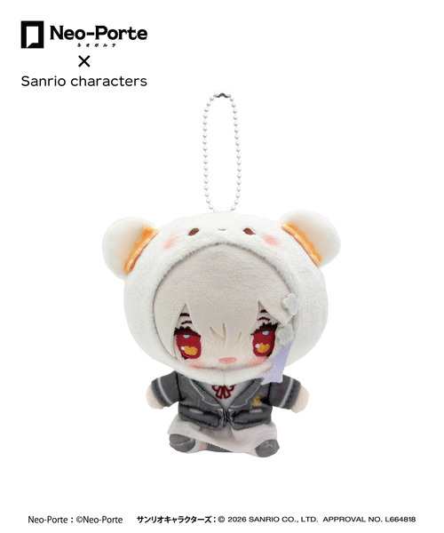 『Neo-Porte×Sanrio characters』ぬいぐるみキーホルダー_白那しずく×こぎみゅん
