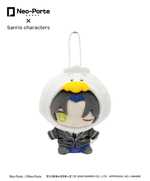 『Neo-Porte×Sanrio characters』ぬいぐるみキーホルダー_麻倉シノ×あひるのペックル