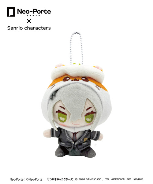 『Neo-Porte×Sanrio characters』ぬいぐるみキーホルダー_日裏クロ×コロコロクリリン