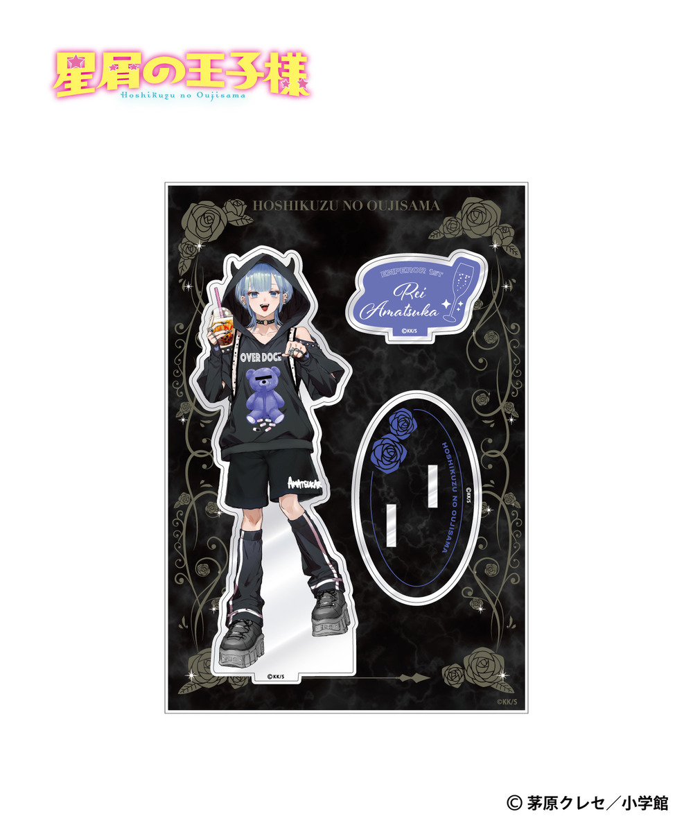 『星屑の王子様』アクリルスタンド_天使レイ 詳細画像 - 1