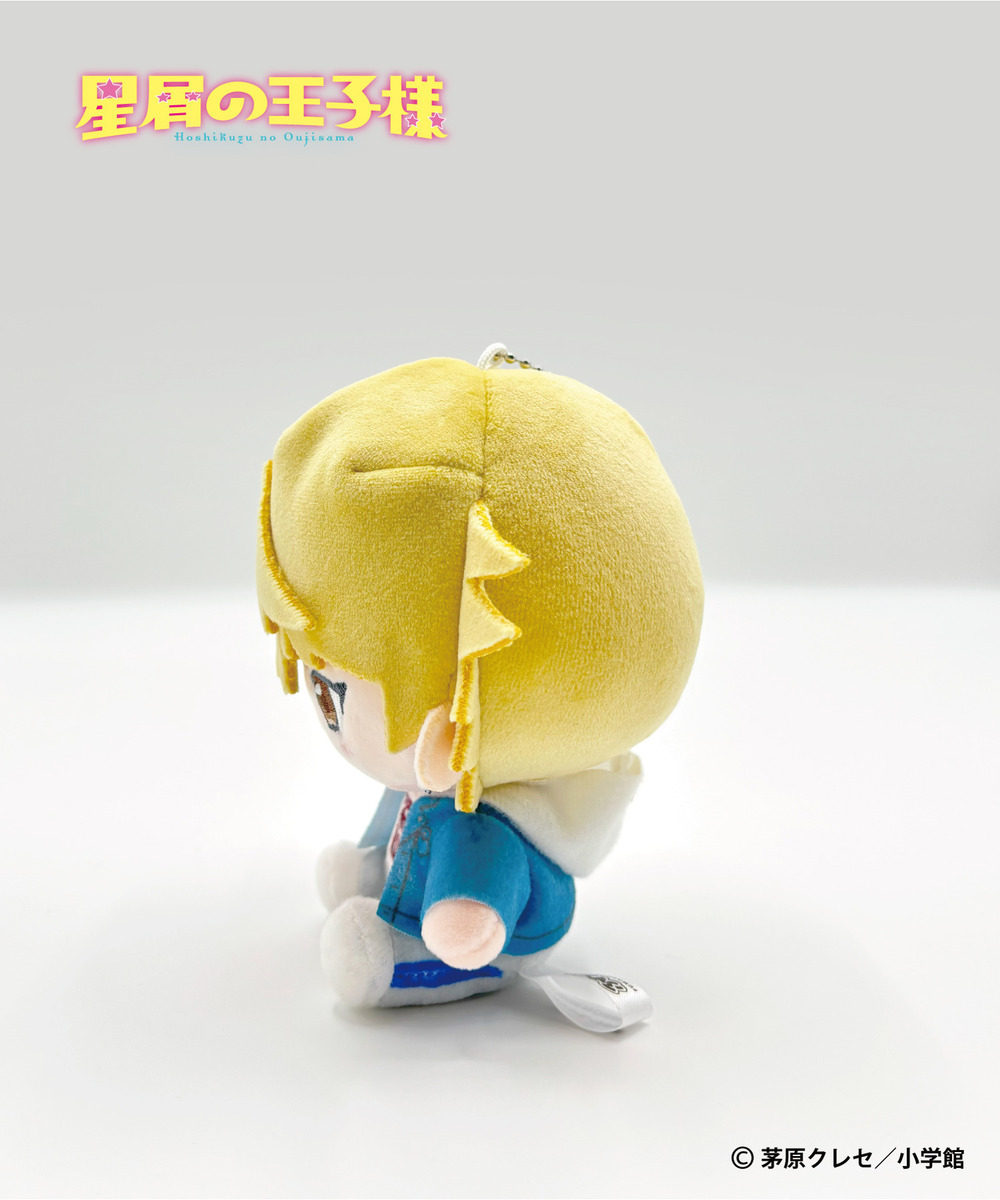 『星屑の王子様』ぬいぐるみキーホルダー_源リキヤ 詳細画像 - 2