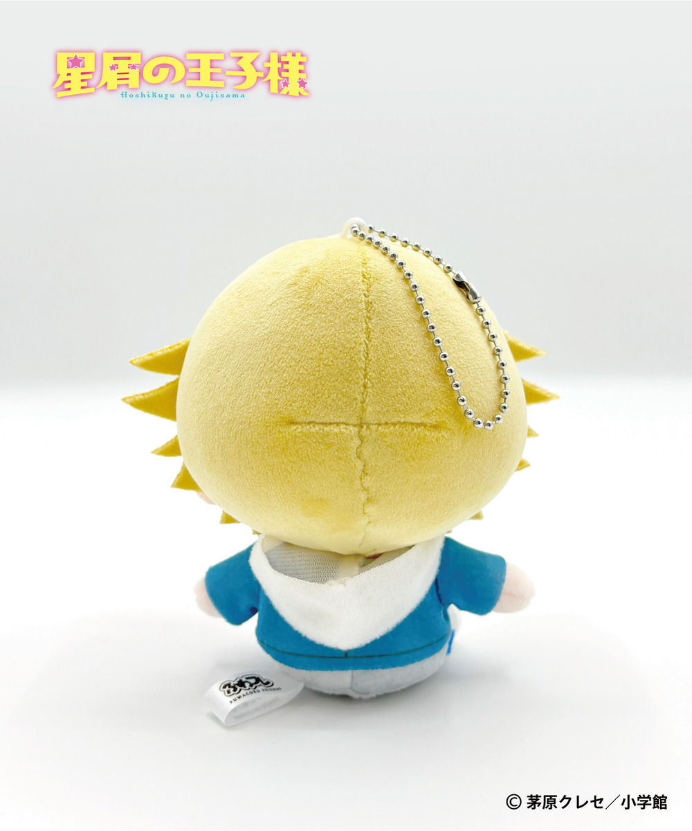 『星屑の王子様』ぬいぐるみキーホルダー_源リキヤ 詳細画像 - 3