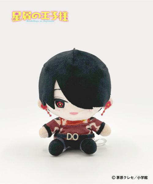 『星屑の王子様』ぬいぐるみキーホルダー_秋瀬ツバキ