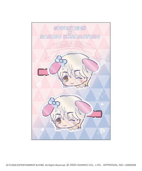 「SEVENTEEN×SANRIO CHARACTERS」マルチクリップ_JEONGHAN
