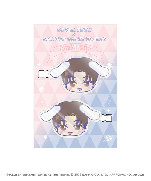 「SEVENTEEN×SANRIO CHARACTERS」マルチクリップ_JOSHUA