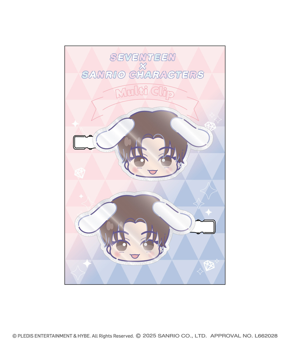 「SEVENTEEN×SANRIO CHARACTERS」マルチクリップ_JOSHUA 詳細画像 - 1
