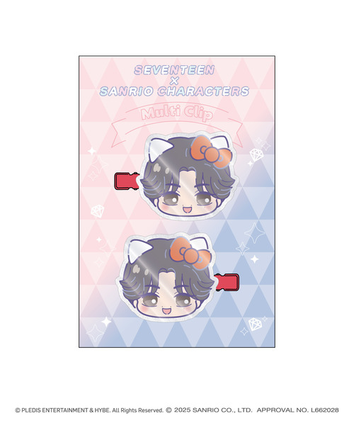「SEVENTEEN×SANRIO CHARACTERS」マルチクリップ_JUN