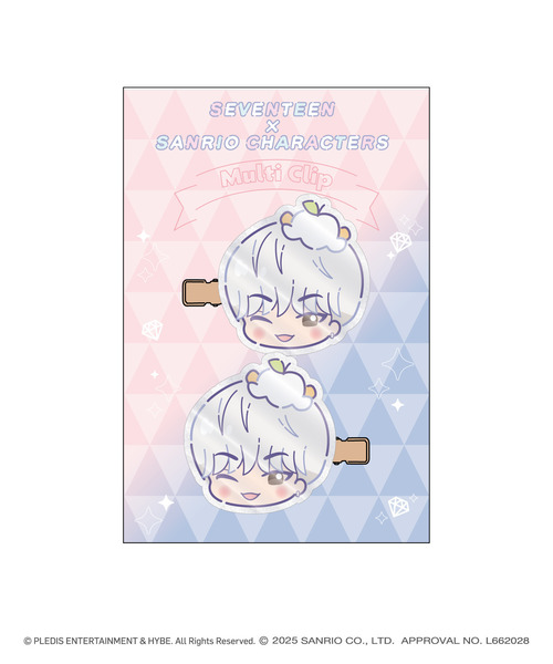 「SEVENTEEN×SANRIO CHARACTERS」マルチクリップ_HOSHI