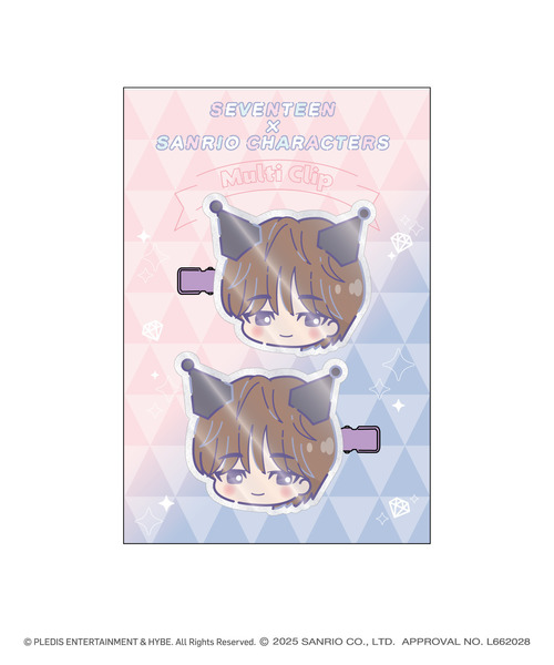 「SEVENTEEN×SANRIO CHARACTERS」マルチクリップ_WONWOO